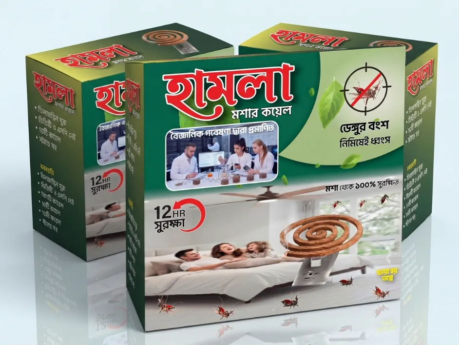 Musa Chemical Product