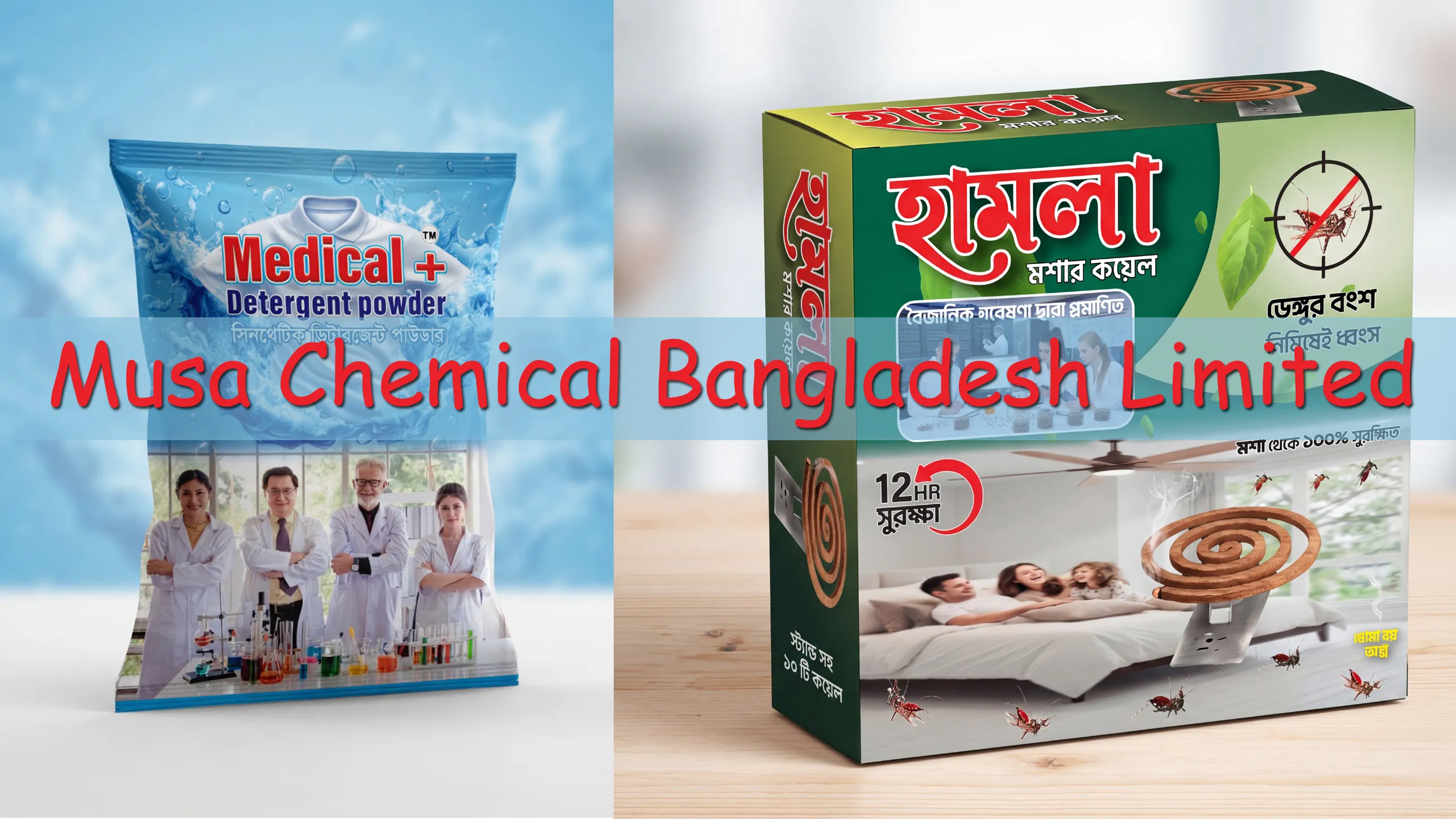 Musa Chemical Detergent